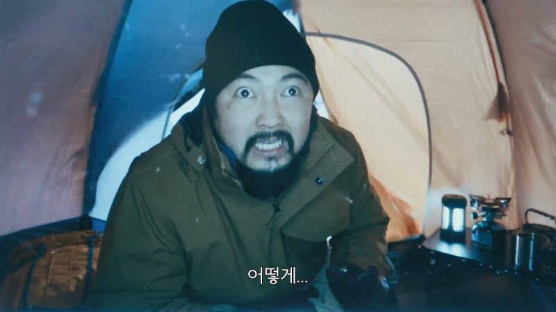 스위스 마터호른에서 일어난 살인사건 유툽 영상의 정체_7.jpg