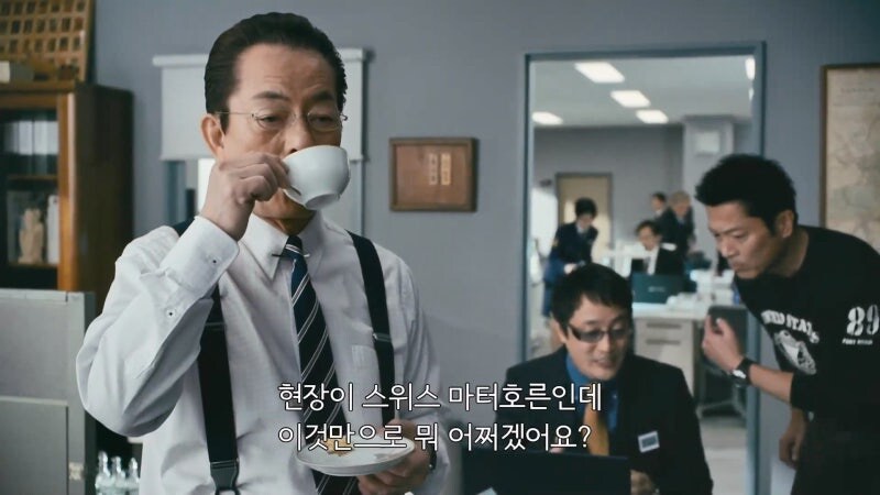 스위스 마터호른에서 일어난 살인사건 유툽 영상의 정체_16.jpg