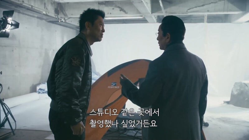 스위스 마터호른에서 일어난 살인사건 유툽 영상의 정체_31.jpg