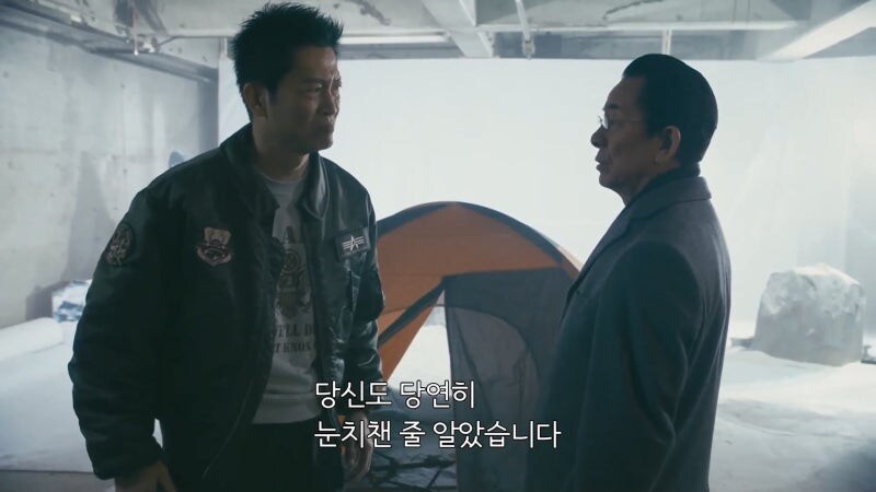 스위스 마터호른에서 일어난 살인사건 유툽 영상의 정체_32.jpg