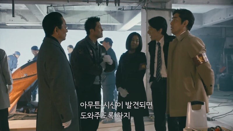 스위스 마터호른에서 일어난 살인사건 유툽 영상의 정체_37.jpg