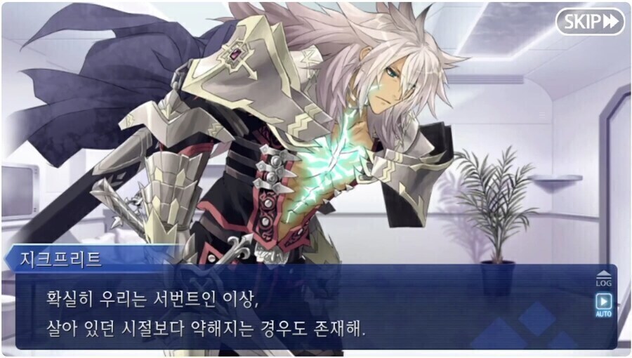 페이트) 서번트 사이에서 상식인 것_1.jpg