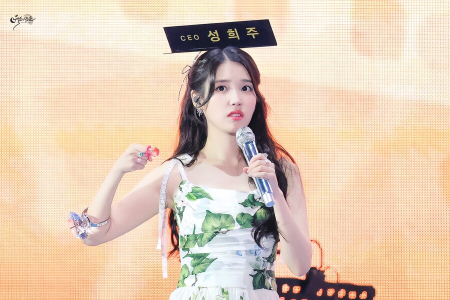 2025.09.14 아이유 FAN MEET-UP(월아조운)_4.jpg