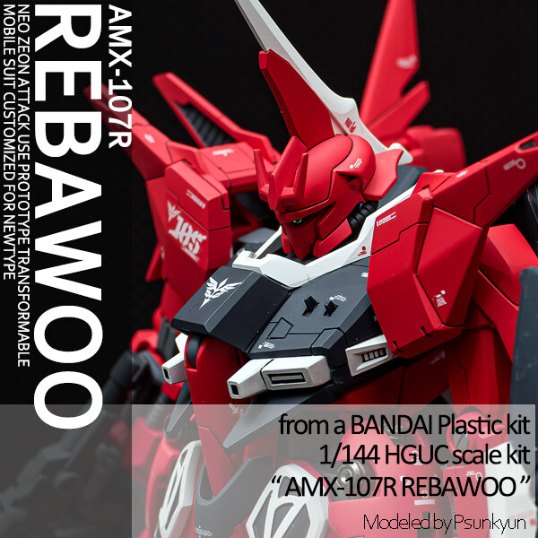 [HGUC] AMX-107R REBAWOO 완성_1.jpg