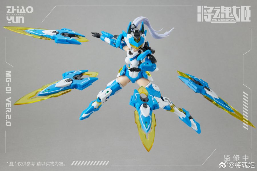 [장혼희] 1/10 조운・성황 Ver. 2.0 이미지_2.jpg