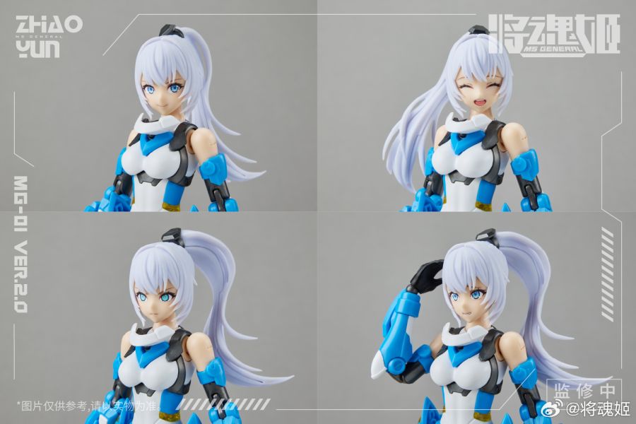 [장혼희] 1/10 조운・성황 Ver. 2.0 이미지_12.jpg