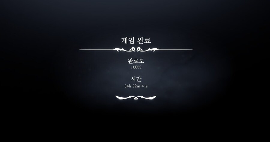 실크송)이제 접고 인방충이나 되려고함_1.jpg