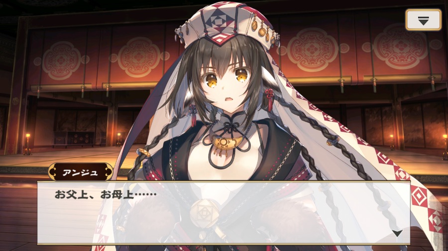 칭송받는자)본편 이후 미래 스토리_2.png