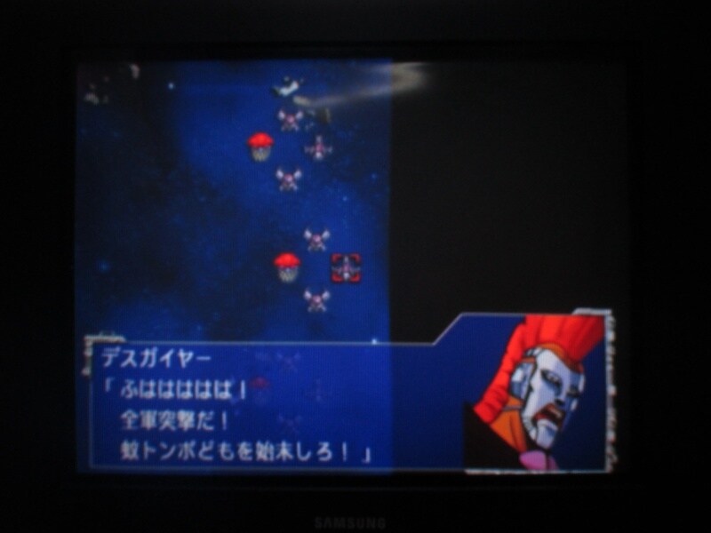 슈퍼로봇대전 GC (8)_2.jpg