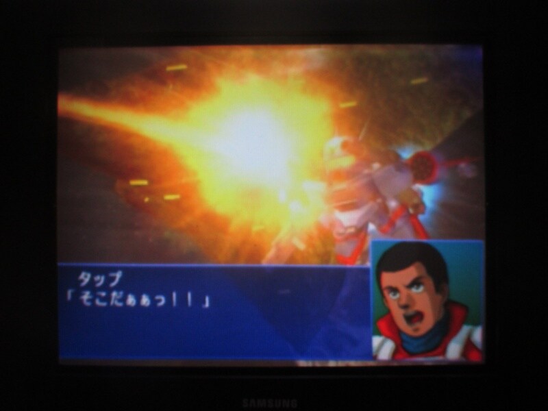 슈퍼로봇대전 GC (8)_11.jpg