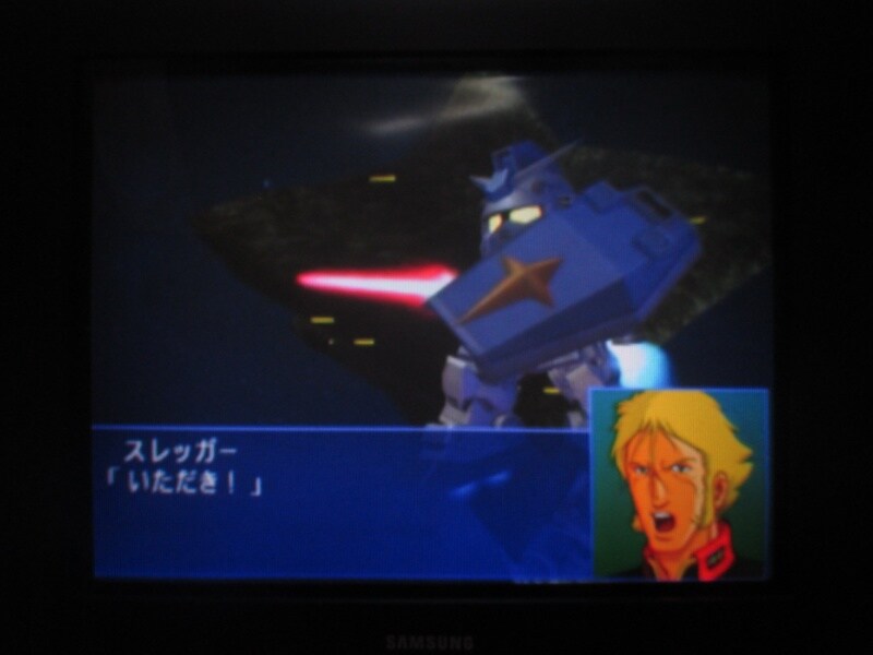 슈퍼로봇대전 GC (8)_14.jpg