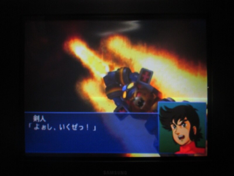 슈퍼로봇대전 GC (8)_23.jpg