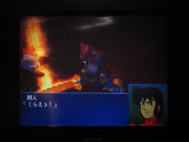 슈퍼로봇대전 GC (8)_24.jpg