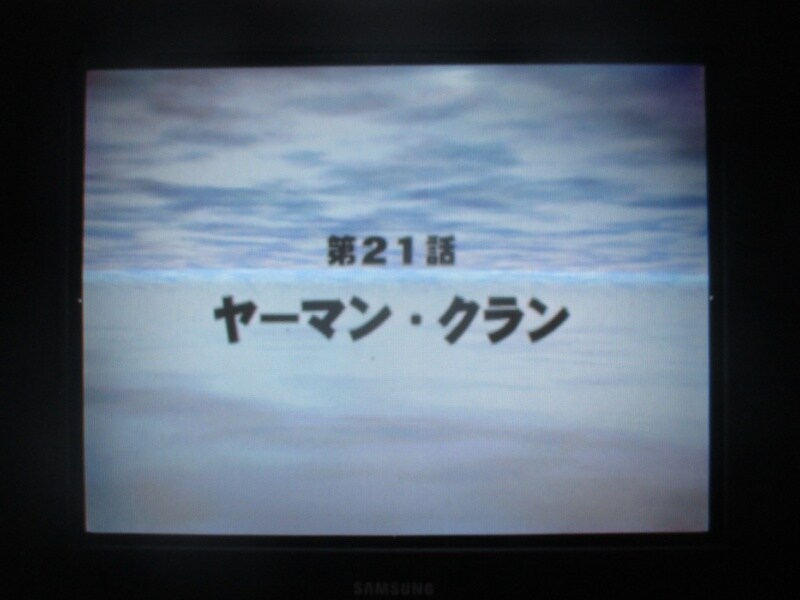 슈퍼로봇대전 GC (8)_34.jpg