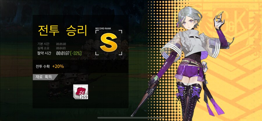 이번 주 해석연산연습 (28~33%)_1.png