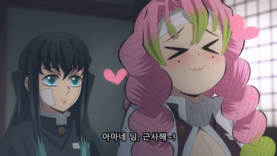 귀멸의칼날) 설명못하는사람특_4.jpg