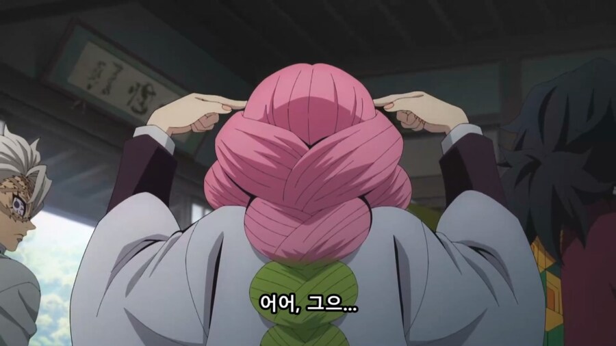 귀멸의칼날) 설명못하는사람특_11.jpg