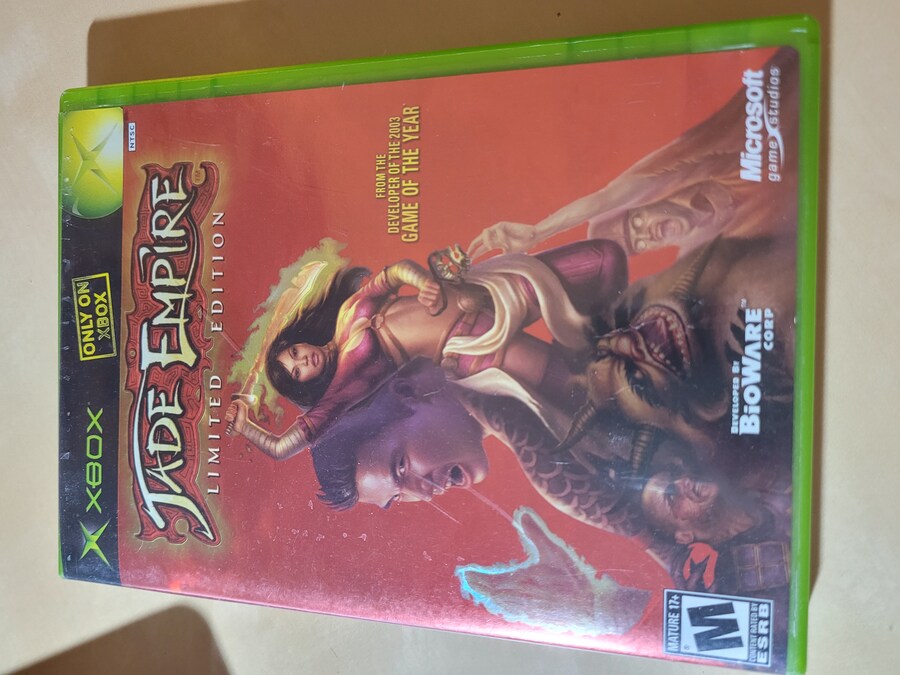 제이드 엠파이어_1.jpg