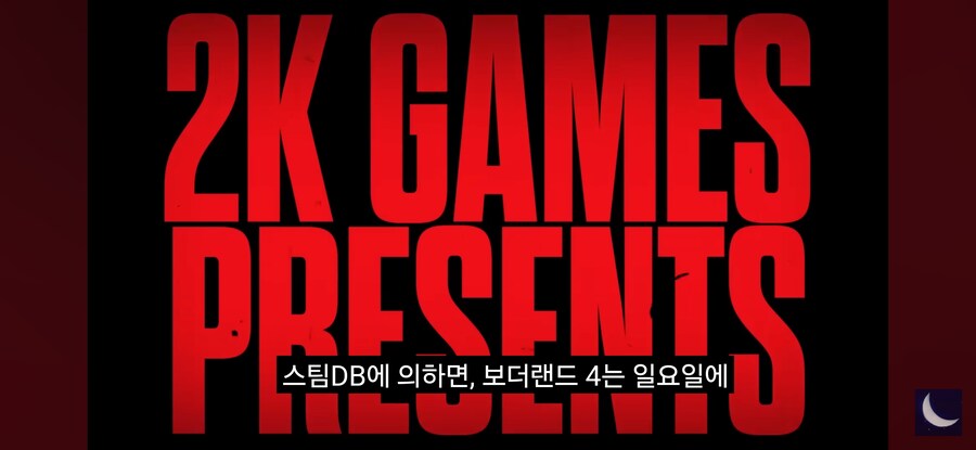 실크송)실크송은 자연재해가 아닙니다._4.jpg