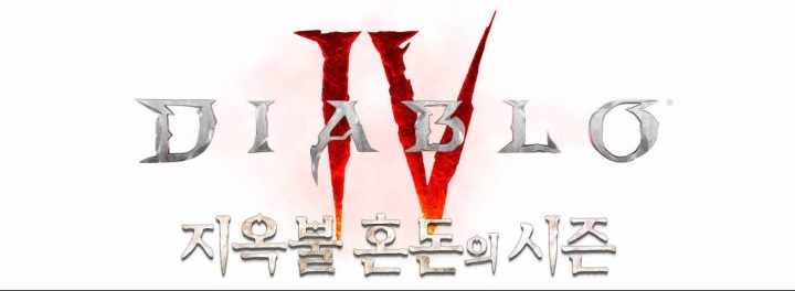 뉴스/겜툰_2.jpg