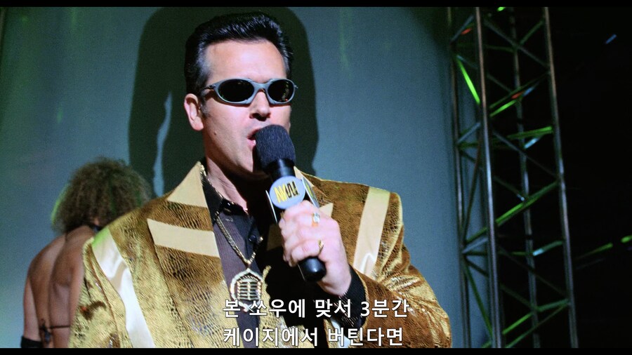 (스파이더맨) 피터 파커의 은인