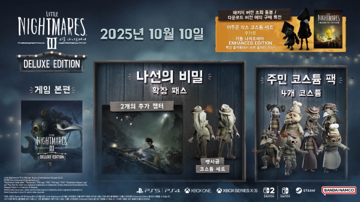 뉴스/겜툰_9.jpg