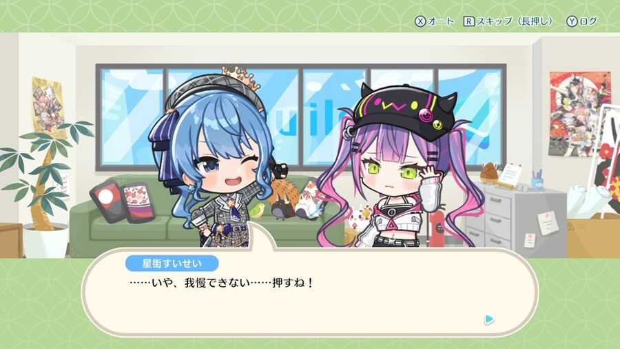 홀로라이브 Holo's 화투 DLC 2탄 공개_1.jpg