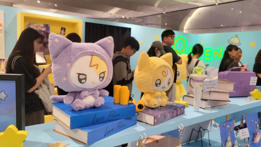 [후기] 팝업스토어 Found at Eight 방문 후기(?)_8.jpg