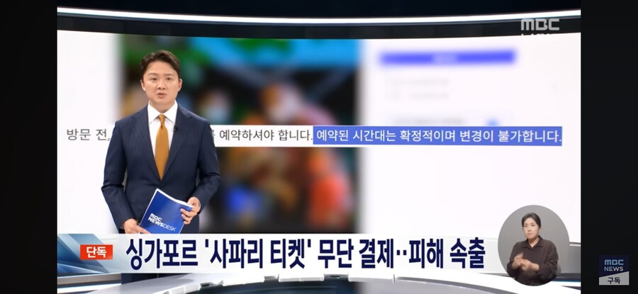 요즘 카드 도용 근황.jpg_1.png