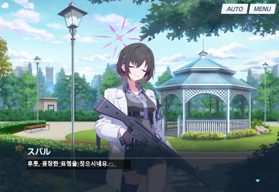 블루아카,일섭스포) 벌써부터 신캐한테 플러팅거는 센세.jpg_6.webp