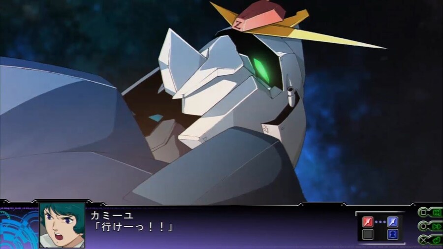 제타건담 웨이브 라이더 돌격 얻었는데.._1.jpg