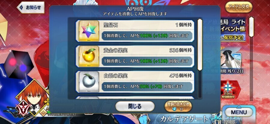 5.0 릴리스5.수캐5.요슬5.수부5.티폰5.룰슬5_6.jpg