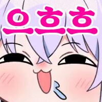 버튜버)마마정품 수영복 후부키_2.png