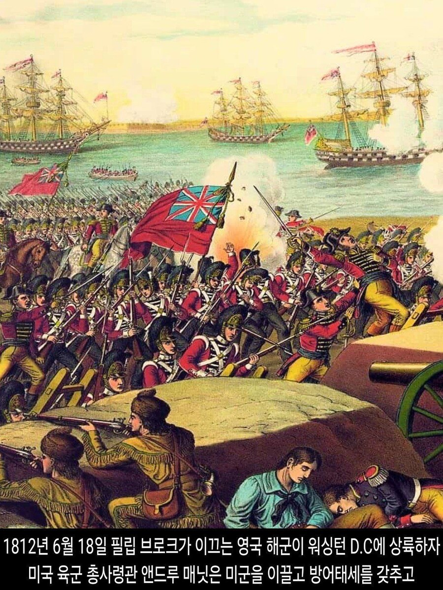 [DHC] 미국 VS 영국_2.jpg