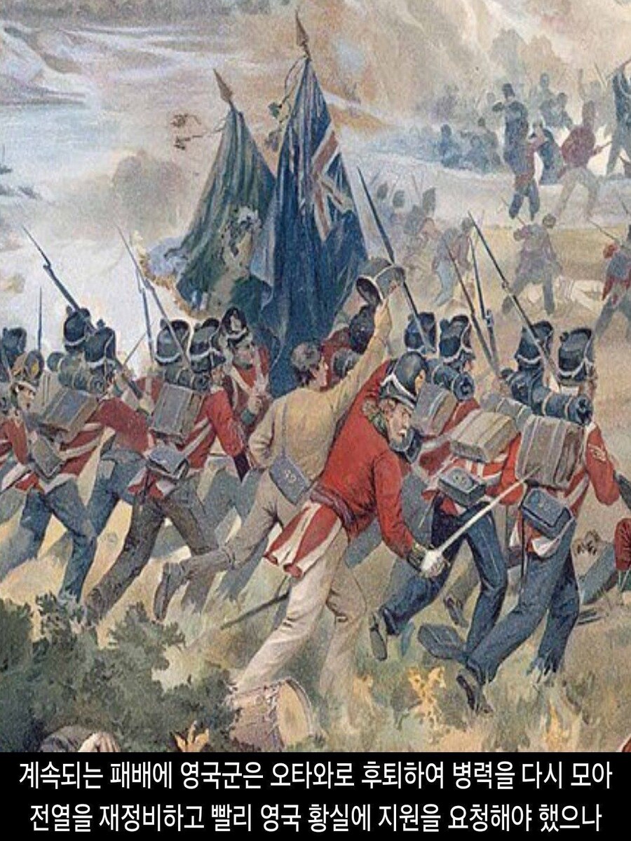 [DHC] 미국 VS 영국_18.jpg