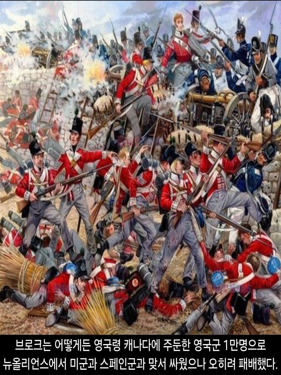 [DHC] 미국 VS 영국_21.jpg