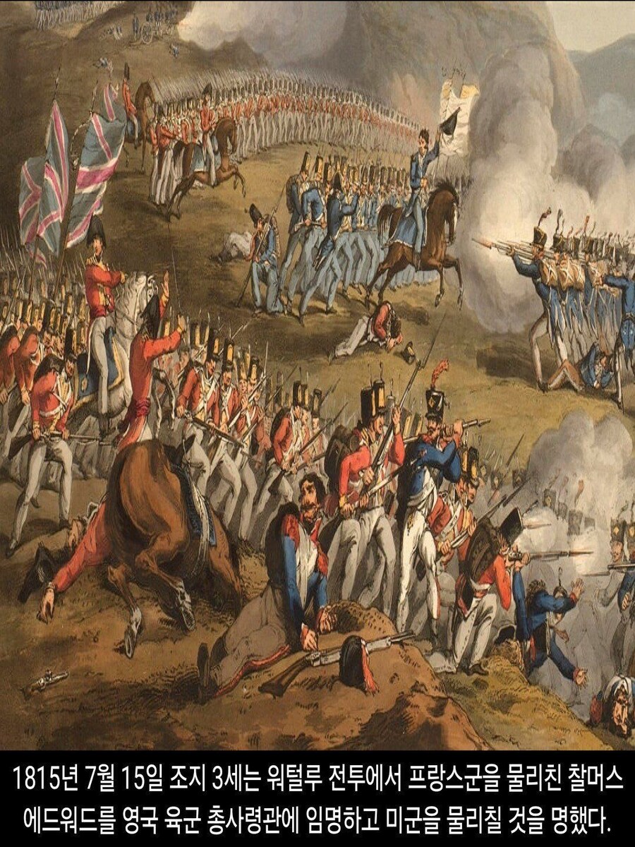 [DHC] 미국 VS 영국_23.jpg