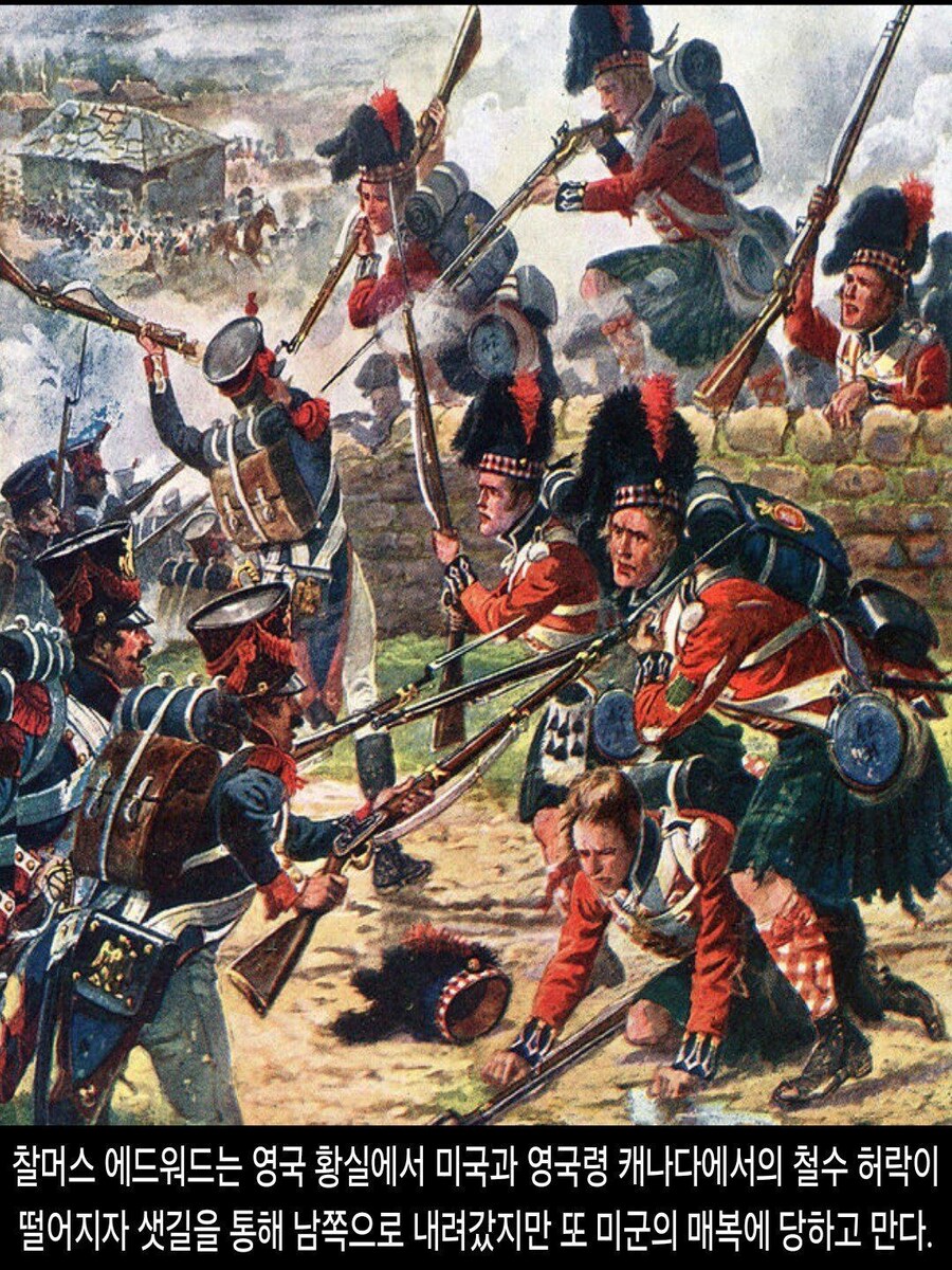 [DHC] 미국 VS 영국_32.jpg