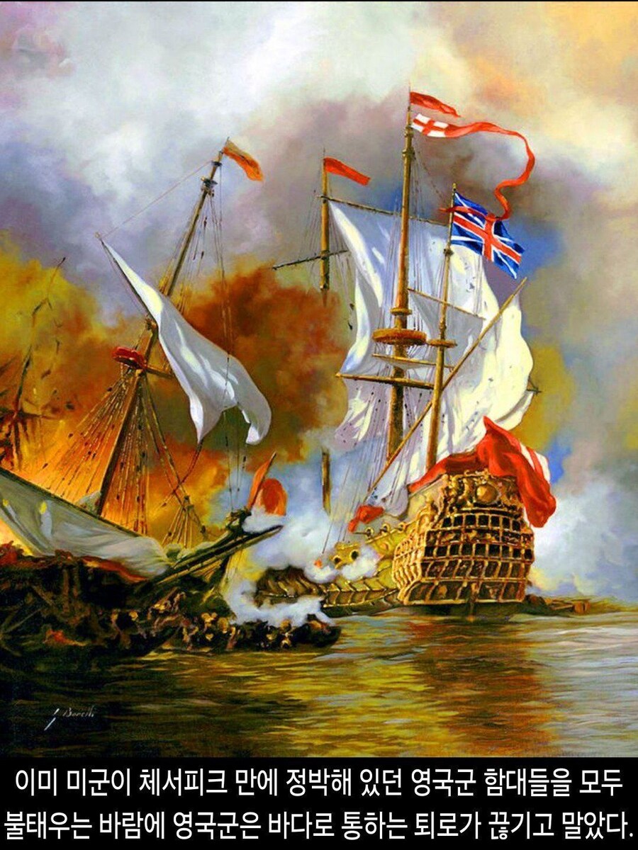 [DHC] 미국 VS 영국_36.jpg