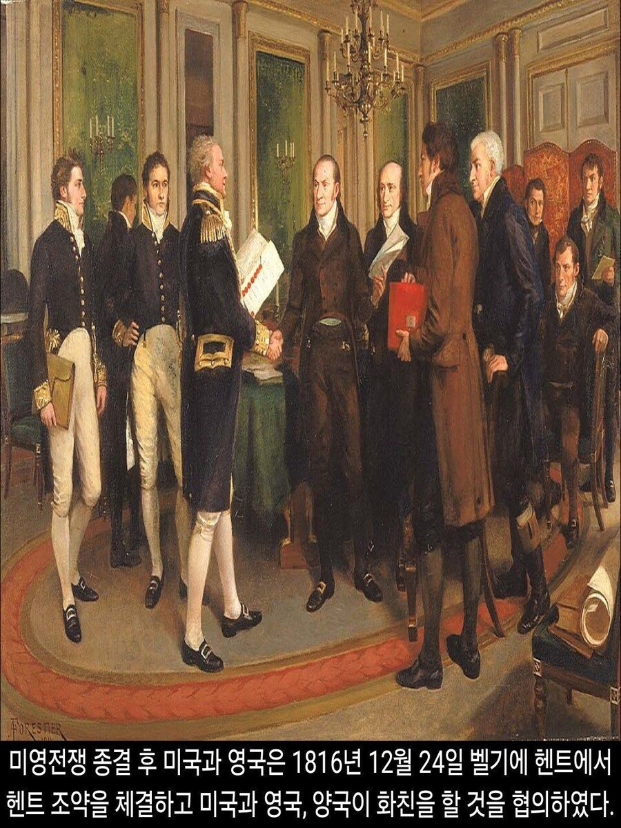 [DHC] 미국 VS 영국_39.jpg