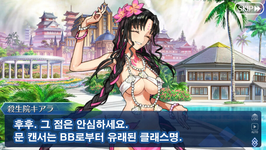 일그오) 클리어하고 1년만에 올려보는 주장3 잡담 (스포+스압 주의)_159.jpg