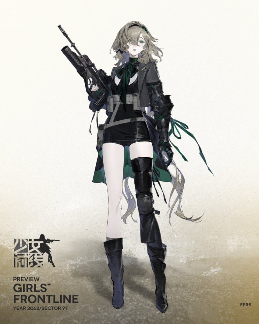 소전)신규 캐릭터 공개_2.jpg