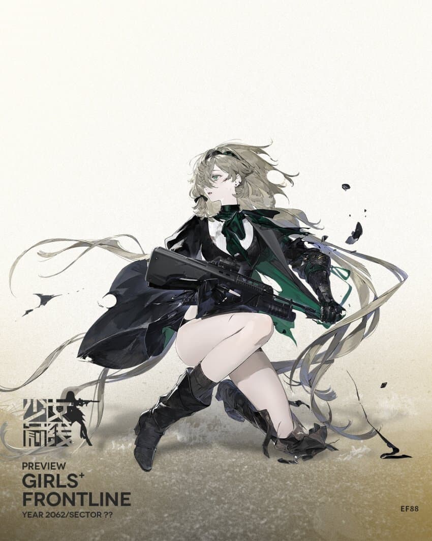 소전)신규 캐릭터 공개_3.jpg