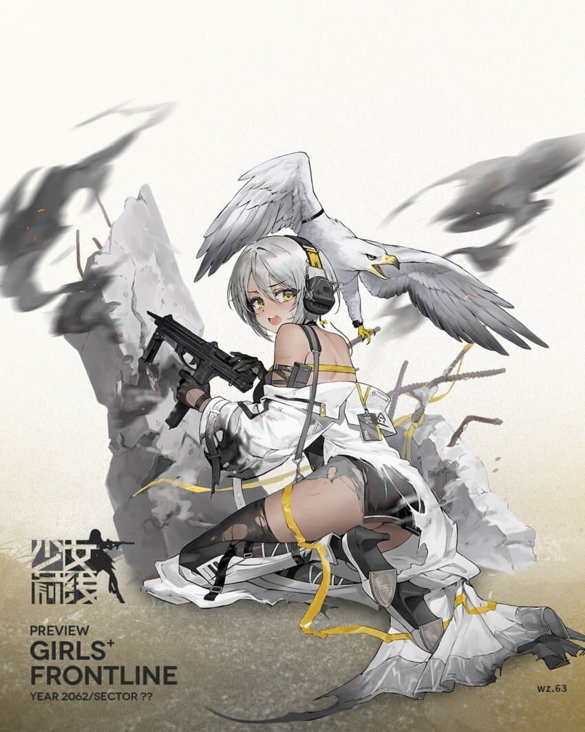 소전)신규 캐릭터 공개_6.jpg