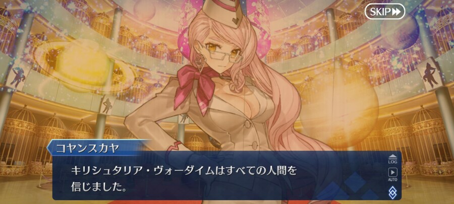 일그오) 클리어하고 1년만에 올려보는 주장3 잡담 (스포+스압 주의)_164.jpg