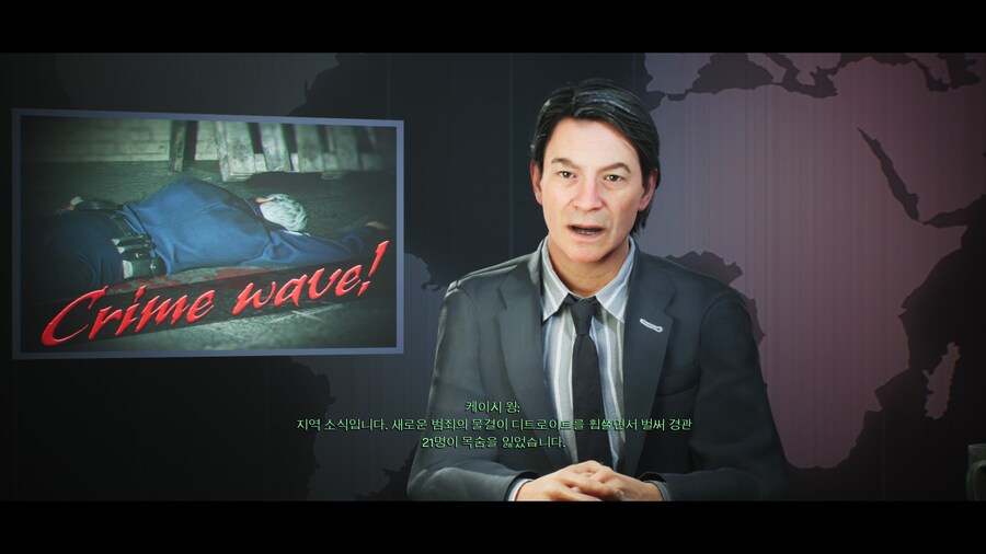 로보캅 로그 시티_3.jpg