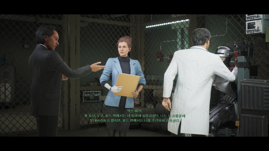 로보캅 로그 시티_27.jpg