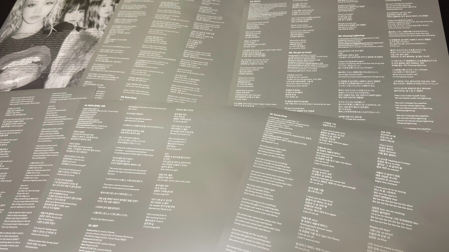 LP) EASY CRAZY HOT SPECIAL VINYL_11.jpg