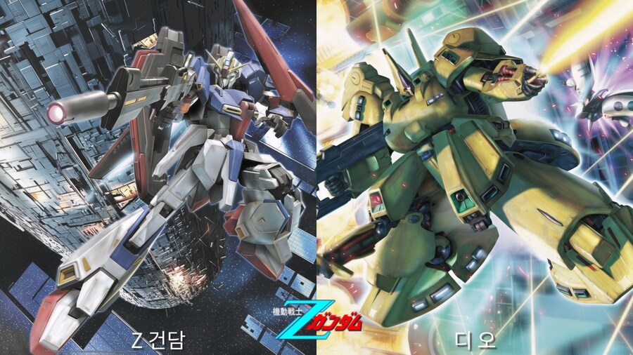 건담 파일럿 Vol.2 (AI 실사화)_8.jpg