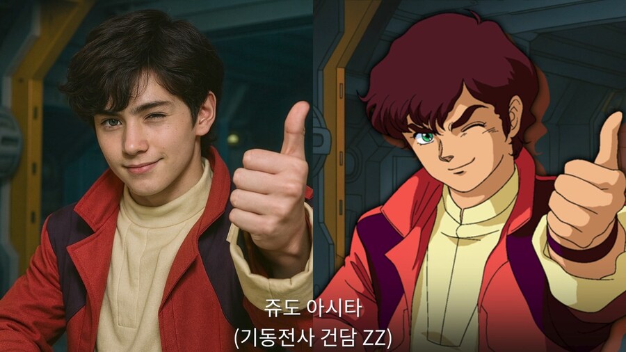 건담 파일럿 Vol.2 (AI 실사화)_9.jpg